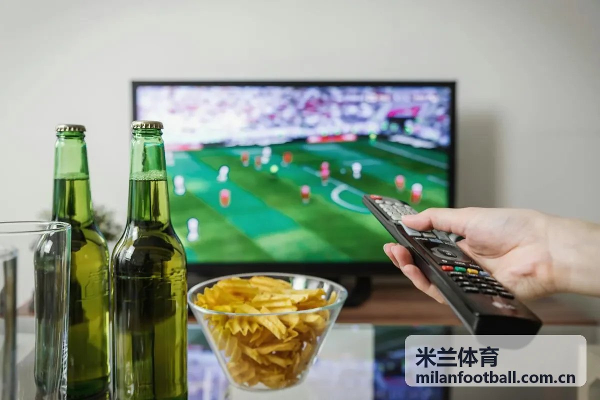 米兰体育赛事中心